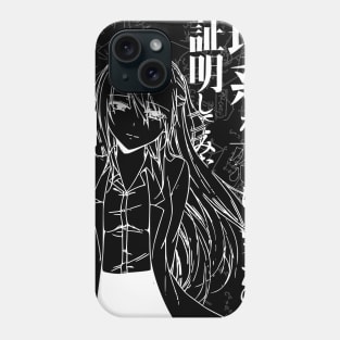 Rikei ga Koi ni Ochita no de Shoumei shitemita Phone Case