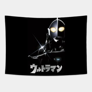 Ultraman Tapestry
