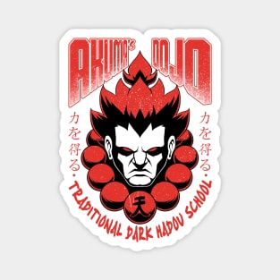 Akuma's Dojo Magnet