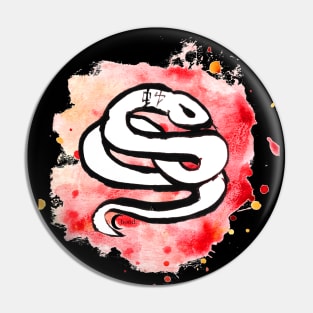 The Snake Chinese Zodiac Pin