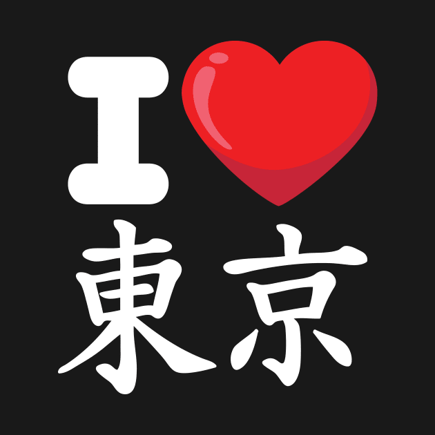 i love tokyo japan by ThyShirtProject - Affiliate