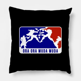 Major League Ora Muda Pillow