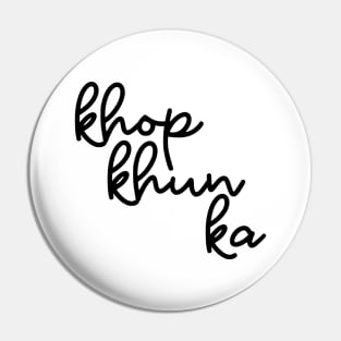 khop khun ka - black Pin