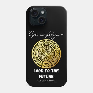 Look to the future and live better life ,apparel hoodie sticker coffee mug gift for everyone Phone Case