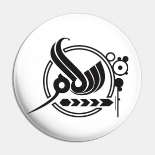 salam Pin