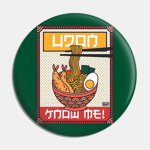 Funny Japanese Noodles You Don't Udon Know Me Wordplay Puns Pin by porcodiseno