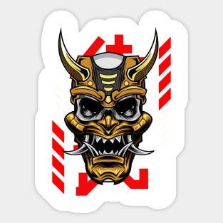 Samurai of Hyuga Ronin Sticker for Sale by royaljabberwock