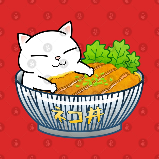 Chubby Cat Katsudon by Takeda_Art