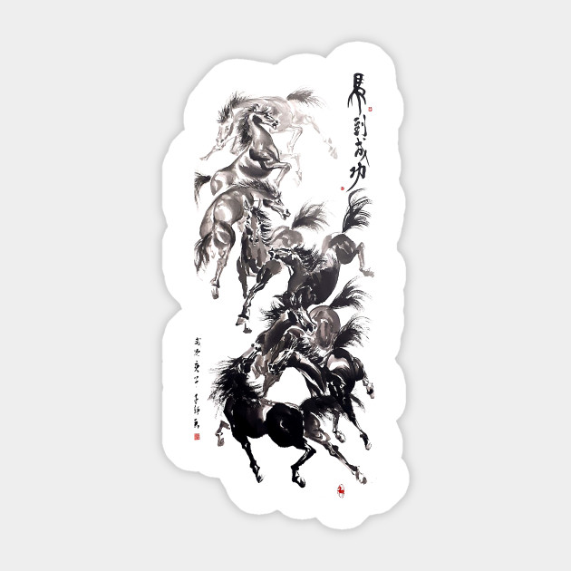 8 Horses Portrait Chinese Painting Sticker Teepublic