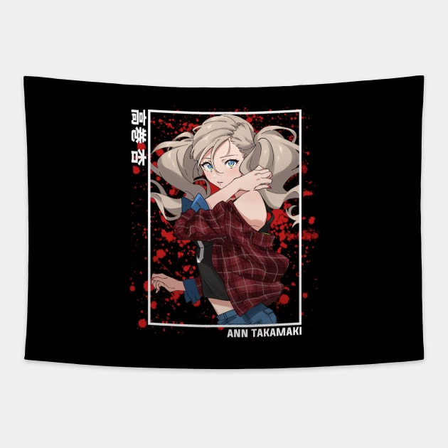 Ann Takamaki Persona 5 Tapestry by Otaku Emporium