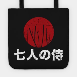 Seven Samurai Tote