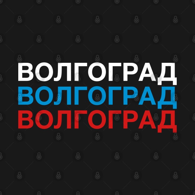 VOLGOGRAD Russian Flag by eyesblau