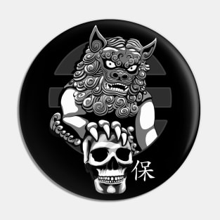 Chinese Gardian Lion | Foo Dog Pin