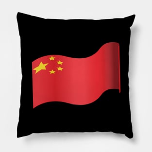 China Pillow