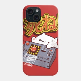 Doomsday Cat Phone Case