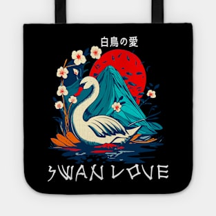 Swan Lovers Love Swans Swan Fans Japanese Art Landscape Tote