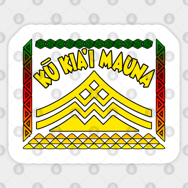 mauna kea shirt ku kiai mauna hawaiian flag protect mauna kea shirt kapu aloha shirt aloha aina shirt defend hawaii tee we are mauna kea tee