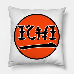 Ichi, Number one. Tshirt Design Pillow