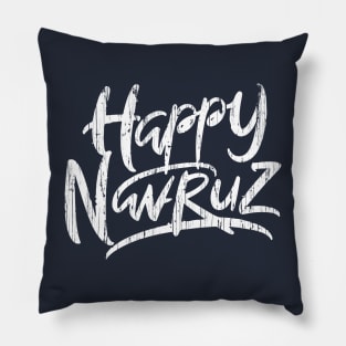 Persian Naw-Ruz (Iran New Year) – March Pillow
