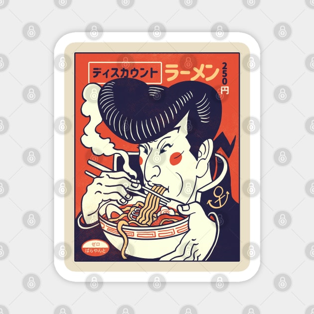 Japanese Anime Ramen | Josuke Loves Ramen Magnet by zerobriant