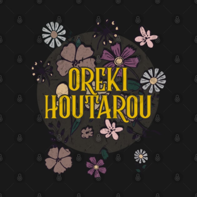 Aesthetic Anime Name Houtarou Flowers Retro Styles by Pippa Koning