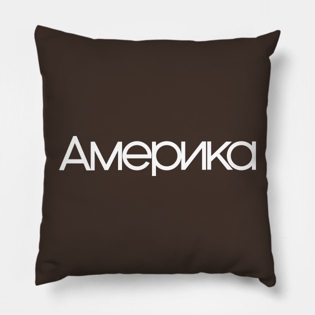 Amerika Pillow by MindsparkCreative