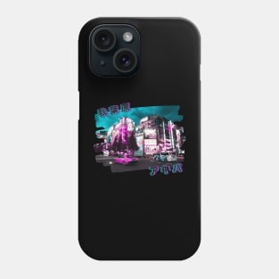 Vaporwave Akihabara Tokyo Neon Nights in the City Phone Case