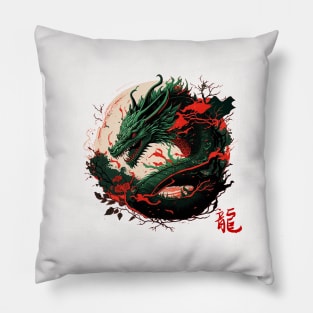 dragon Pillow