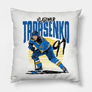 Vladimir Tarasenko St. Louis Rise Pillow