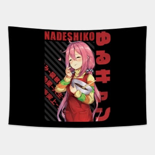 Yuru Camp - Nadeshiko Kagamihara Tapestry