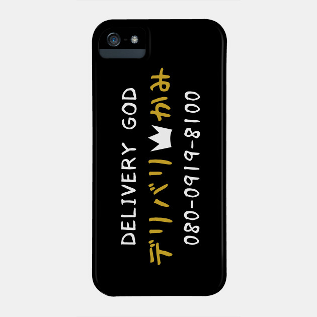 Call Delivery God Noragami Phone Case Teepublic