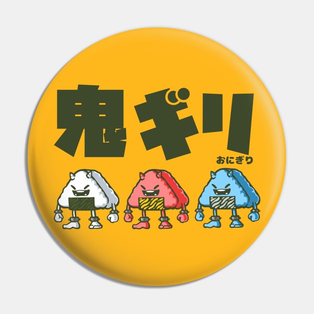 ONIgiri onigiri Pin by mankeeboi