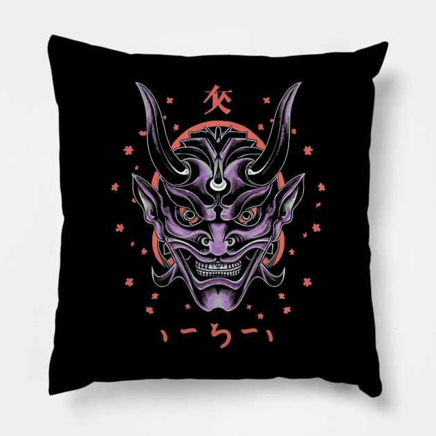 Demon art Pillow by Ridzdesign