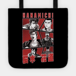 hanamichi sakuragi Tote