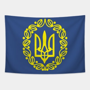 I STAND WIITH UKRAINE Tapestry