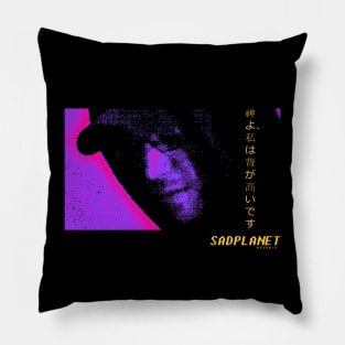 SadPlanet(TooTall) Pillow