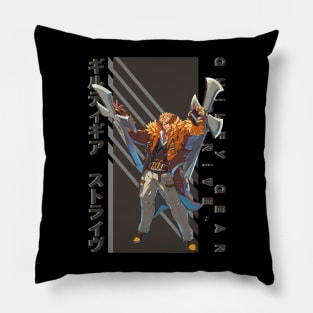 Leo Whitefang | Guilty Gear Pillow