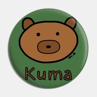 Kuma (Bear) Japanese design in color Pin