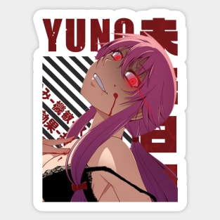 Gasai Yuno Mirai Nikki Car Graphic Van GTR - Sticker Graphic - Weatherproof  & Long Lasting Sticker