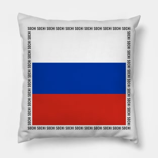 Sochi F1 Circuit Stamp Pillow