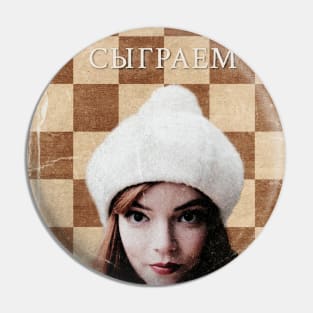 The Queen's Gambit Pin