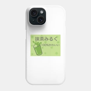 Matcha (Green tea) Milk Phone Case