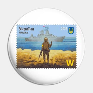 Ukraine Postage Stamp, Ukraina, Russian Warship Go Fuck Yourself Pin