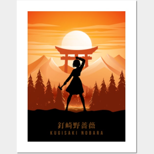 Jujutsu Kaisen Minimalist Poster, jujutsu kaisen anime poster HD phone  wallpaper | Pxfuel
