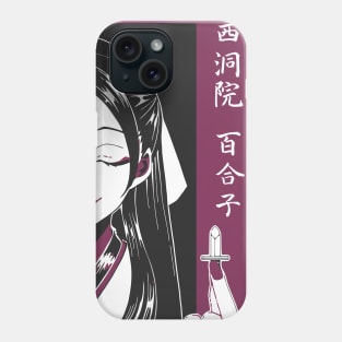 Yuriko Nishinotouin Kakegurui Phone Case