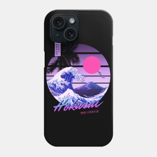 Hokusai Sunset Phone Case