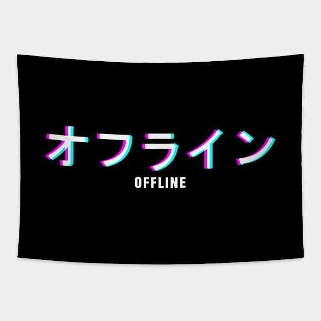 Offline Japanese Text I Aesthetic Vaporwave Glitch Tapestry by az_Designs