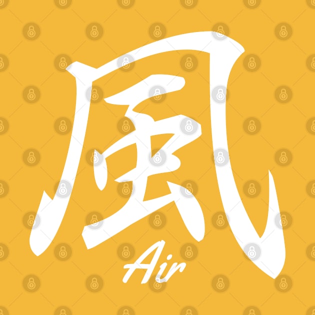 Air Kanji by MilotheCorgi