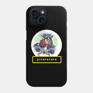 PUTEKETEKE Phone Case