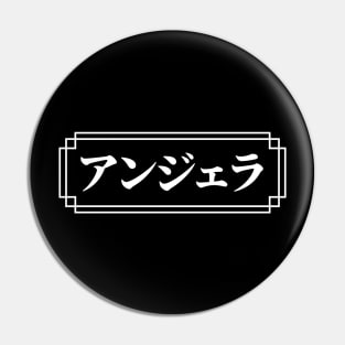 "ANGELA" Name in Japanese Pin